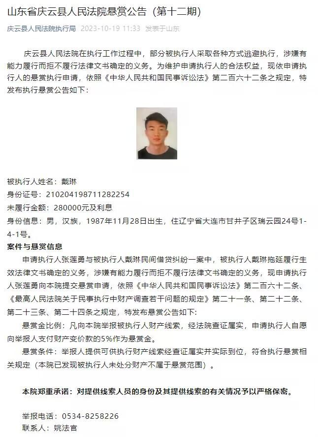 与财大气粗的钱庄老板朱金真相对应的就是家徒四壁、举债度日的赌徒屠四谷了